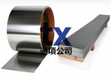 山特維克特壓縮機閥片鋼Sandvik 20C, Sandvik 7C27Mo2, Sandvik Hiflex