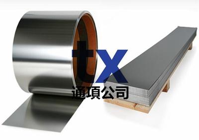 山特維克特壓縮機閥片鋼Sandvik 20C, Sandvik 7C27Mo2, Sandvik Hiflex