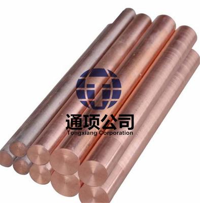 CuAg0.1P銀銅合金?C10700?含銀純銅?CW016A易釬焊高導銅?PNA?217