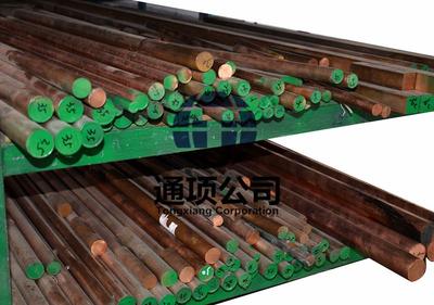 三菱伸銅Mitsubishi Shindoh高強度，高導電耐熱性銅合金HRSC/C1862/C18620/C18625