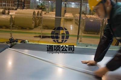 神戶制鋼電解亞鉛鍍鋅鋼板SECC SECD SECE冷軋耐指紋沖壓材料KOBELCO