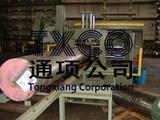 PH13-8Mo,XM-13,04Cr13Ni8Mo2Al,0Cr13Ni8Mo2Al雙真空冶煉馬氏體沉淀硬化不銹鋼