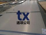 T4003鐵素體不銹鋼TCS345改正型不銹鋼化學(xué)成分力學(xué)性能
