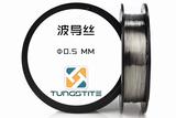 波導(dǎo)絲 磁致伸縮波導(dǎo)絲waveguide wire 液位計(jì)波導(dǎo)絲 位移傳感器波導(dǎo)絲 磁致伸縮線 耐高溫波導(dǎo)絲