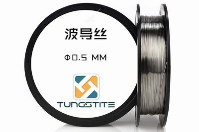 波導絲 磁致伸縮波導絲waveguide wire 液位計波導絲 位移傳感器波導絲 磁致伸縮線 耐高溫波導絲