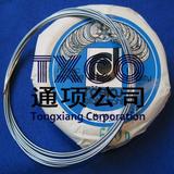 德國魯斯勞Roslau特高抗拉強度琴鋼絲ROSLAU-EXTRA音樂樂器琴弦鋼絲BLUE LABLE