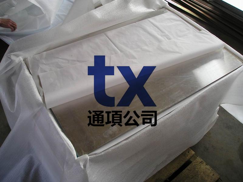 文章附圖