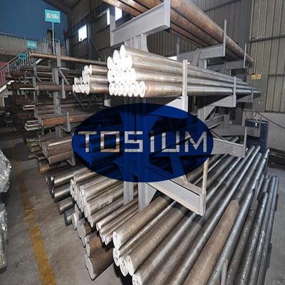 AISI 4340, 36CrNiMo4, 1.6511, EN24, 817M40, SNCM439, SNCM8, SAE4340合金結構鋼 低合金超高強度鋼 機械構造用鎳鉻鉬鋼