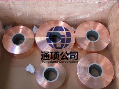 C10300無氧銅CW020A無氧低磷銅CDA103高導純銅OFXLP Cu-PHC