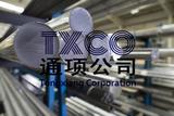 Sandvik 3RE60雙相不銹鋼1.4424,1.4417含氮不銹鋼SS2376,UNSS31500,2304SRG合金