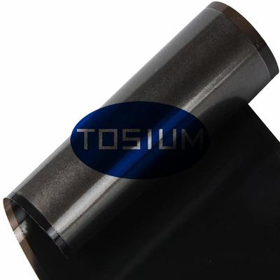 石墨烯散熱薄膜貼紙 納米石墨烯導熱箔 超薄導電石墨烯發熱片
