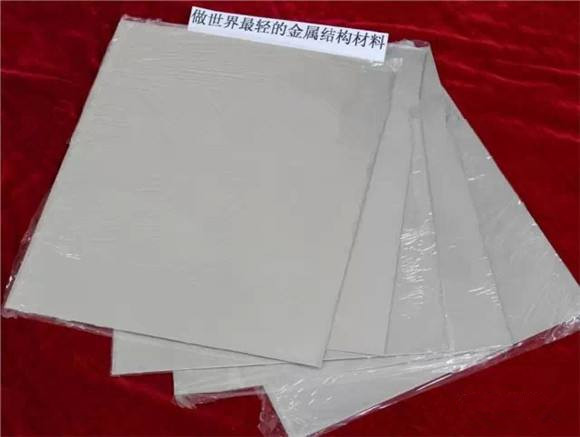 文章附圖