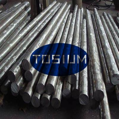 AISI M50NiL高溫軸承鋼 H10Cr4Mo4Ni4V滲碳齒輪鋼 表層硬化型軸承鋼 高合金低碳軸承鋼