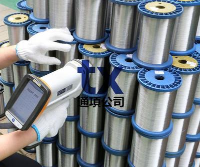 NSSC 550不銹鋼線絲新日鐵住金高硬度高耐蝕馬氏體不銹鋼13Cr-2Ni-2Mo