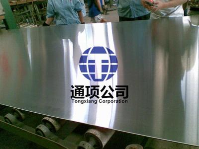 NSS D-21不銹鋼日新制鋼NISSHIN STEEL抗菌不銹鋼化學成分力學性能