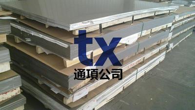 Z2NCDU25-20\Z2NCDU25-25-05Az\Z2NCDU31-27\Z2CND25-22Az\Z2CDT29-04法國進口標準耐熱耐高溫不銹鋼