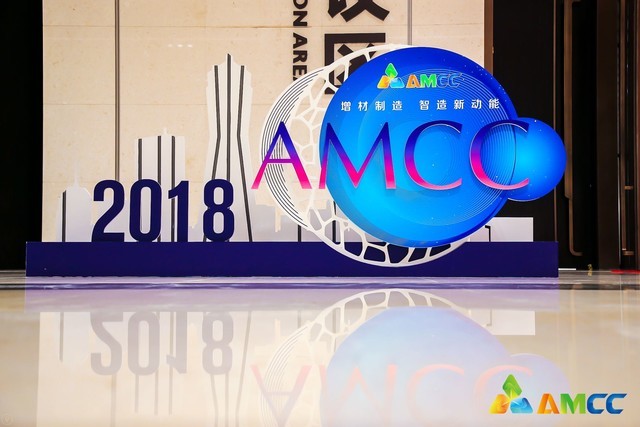 AMCC2018.jpeg
