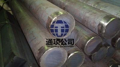 16Cr3NiWMoVNbE合金結構鋼16Х3НВФМБ-Ш航空發動機用滲碳齒輪鋼ДИ-39Ш化學成分力學性能ВКС-5
