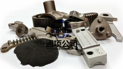 MIM_powder_副本.jpg