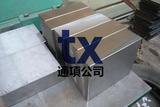 Cr8MoWV3Si(ER5)冷作模具鋼化學成分力學性能熱處理工藝