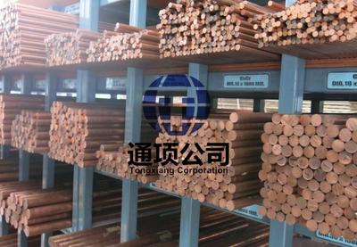 C18200鉻銅合金CuZr1電極用鉻青銅合金C-Trode,RWMA Class 2