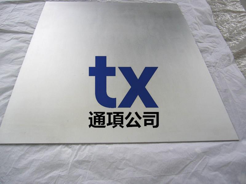 文章附圖