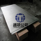 ZMnD-1J高錳基阻尼合金 Mn-Cu高強度錳銅合金 減振減震合金 降噪合金材料