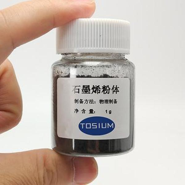 graphene_powder.jpg