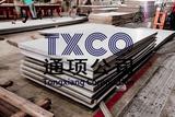 Alloy709 合金709 UNS S31025奧氏體不銹鋼 TP310MoCbN耐高壓高溫合金