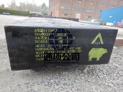ASPM鏡面塑料模具鋼 瑞典斯堪納Scana預(yù)硬型塑膠模具鋼