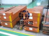SF-2000 LQ40 ESR預硬模具鋼電渣重熔鋼化學成分力學性能