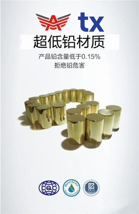 文章附圖
