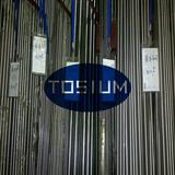 Y100Bi含鉍高碳易切削鋼棒 環(huán)保無鉛易車鐵 快削鐵 銀鋼支 銀亮鋼絲材 磨光棒 研磨棒