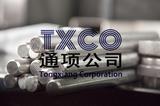山特維克SANDVIK 1802易切削不銹鋼 易車鐵快削鋼 軟磁不銹鋼 電磁不銹鋼 耐腐蝕冷鐓鋼