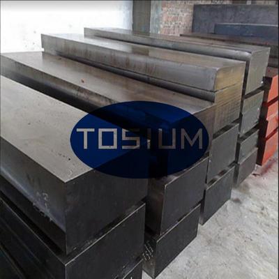 10Ni3MnCuAl時效硬化型塑料模具鋼 NAK80鏡面塑料模具鋼 HPM50預硬塑膠模具鋼