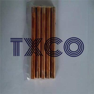 Elconite埃爾科涅特鎢銅合金 Elkonite燒結(jié)高密度鎢銅合金 電火花放電電極銅鎢合金 東芝電阻點(diǎn)焊電極合金材料