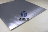MC-77高錳基阻尼合金 Mn-Cu錳銅合金 減振減震合金 降噪合金材料