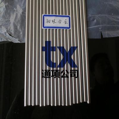 MoSi2, Mo5Si3, Mo3Si鉬硅合金
