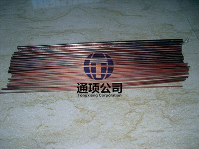 C15725,Glidcop Al-25納米氧化鋁彌散強化銅合金 ODS氧化鋁銅