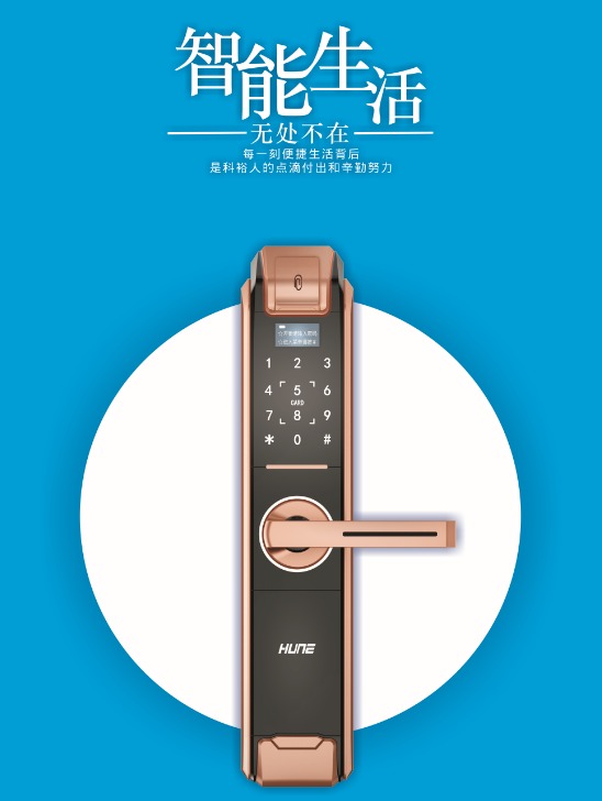 文章附圖