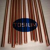 NARloy-Z銀鋯銅合金 Cu-3Ag-0.5Zr銅銀鋯合金 高強度高導(dǎo)電率銅合金