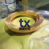 高強度銅鎳錫合金:MX215(C72950)/MX96(C72700)