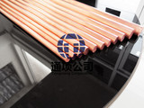 C15710,Glidcop Al-10納米氧化鋁彌散強化銅合金 ODS氧化鋁銅