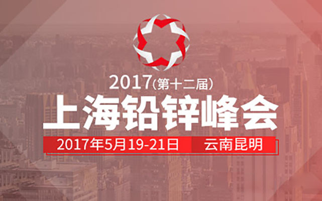 文章附圖