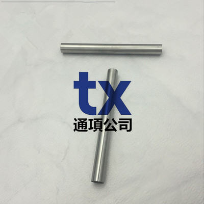 ZHMR合金（鉬鋯鉿碳稀土合金）