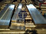 Maraging VascoMax C-350馬氏體時效硬化鋼18Ni(350)特種高鎳合金模具鋼00Ni18Co13Mo4TiAl化學成分力學性能熱處理022Ni18Co13Mo4TiAl