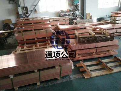 Cu-ETP純銅SE-Cu紫銅C110低氧銅C1100紅銅C11000赤銅TC