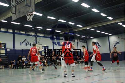 txco-basketball.jpg