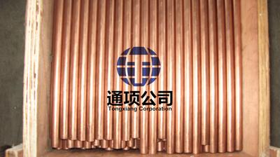 C18150鉻鋯銅合金CuCrZr電極用銅合金A-Trode高強高導合金RWMA Class II