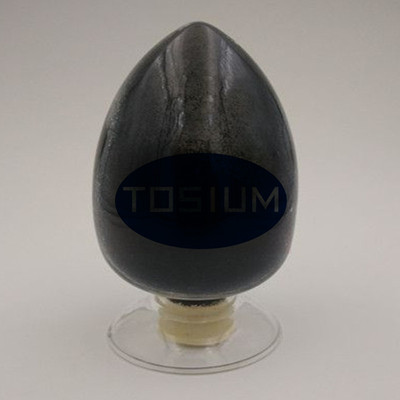 納米金屬材料 納米合金 納米級超細粉末 合金納米晶顆粒